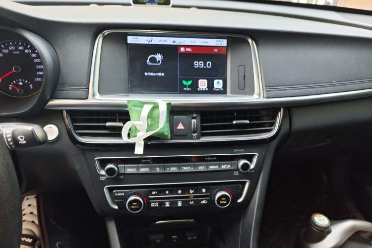 Used Kia K5 New Energy 2018 2.0L Smart Enjoyment Version Audio And AC Panel