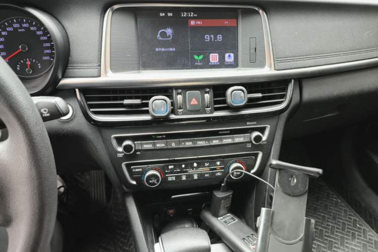 Used Kia K5 New Energy 2018 2.0L Smart Enjoyment Version Audio And AC Panel