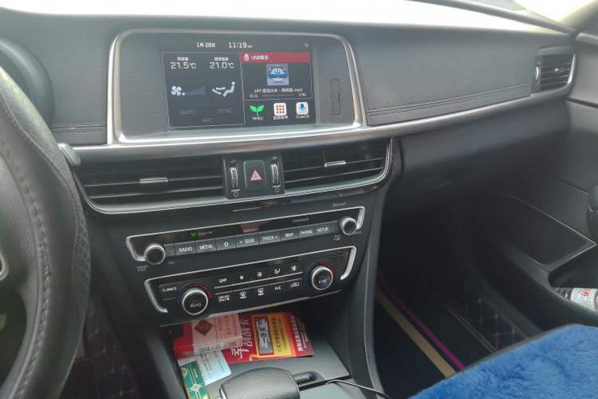 Used Kia K5 New Energy 2018 2.0L Smart Enjoyment Version Audio And AC Panel