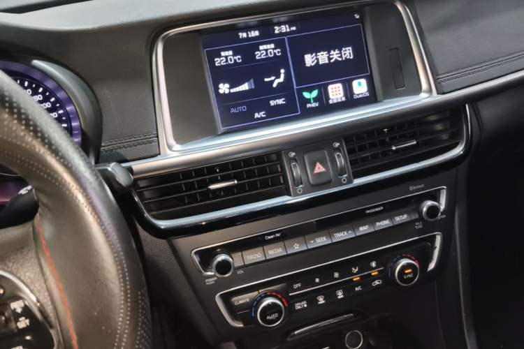Used Kia K5 New Energy 2018 2.0L Smart Enjoyment Version Audio And AC Panel