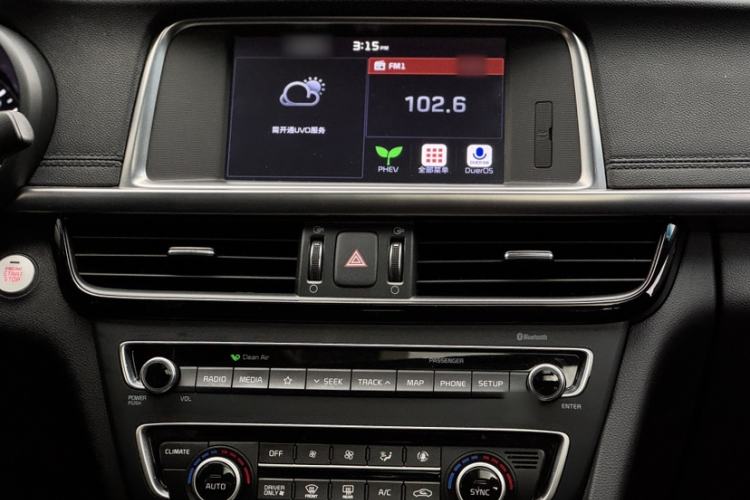 Used Kia K5 New Energy 2018 2.0L ZhiZun Edition Interior 6
