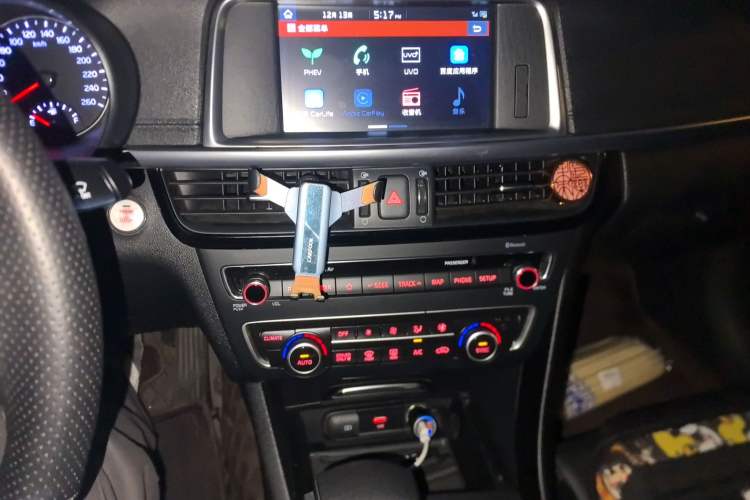 Used Kia K5 New Energy 2018 2.0L Smart Enjoyment Version Audio And AC Panel