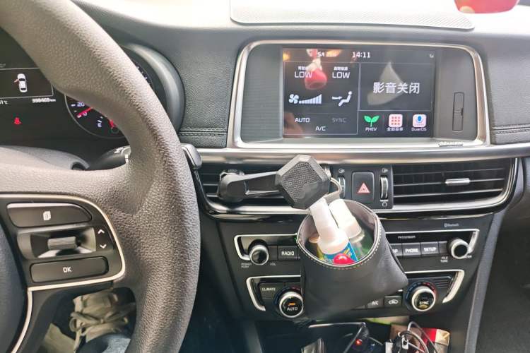 Used Kia K5 New Energy 2018 2.0L Smart Enjoyment Version Audio And AC Panel