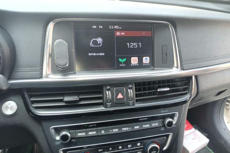 Used Kia K5 New Energy 2018 2.0L Smart Enjoyment Version Audio And AC Panel