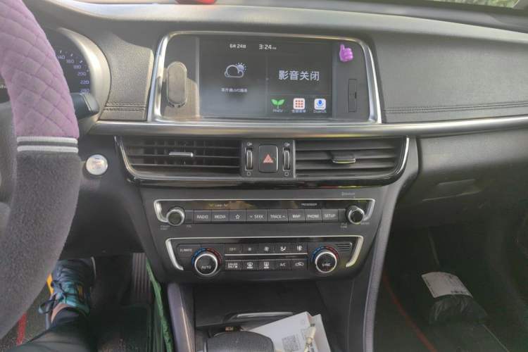 Used Kia K5 New Energy 2018 2.0L Smart Enjoyment Version Audio And AC Panel