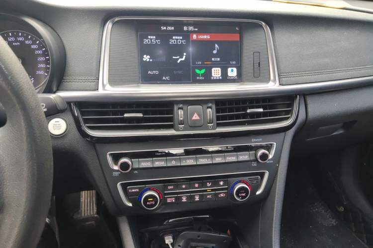 Used Kia K5 New Energy 2018 2.0L Smart Enjoyment Version Audio And AC Panel