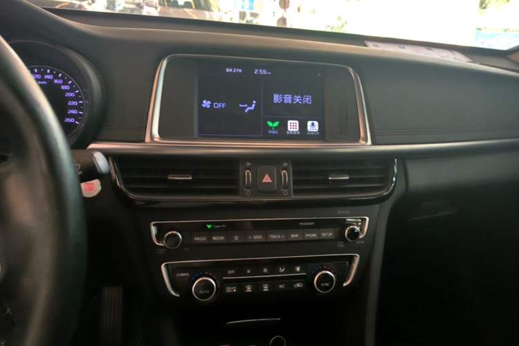 Used Kia K5 New Energy 2018 2.0L Smart Enjoyment Version Audio And AC Panel