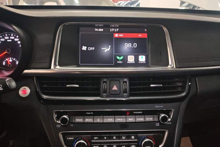 Used Kia K5 New Energy 2018 2.0L Smart Enjoyment Version Audio And AC Panel