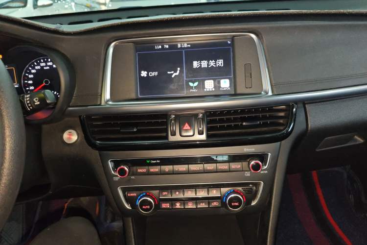 Used Kia K5 New Energy 2018 2.0L Smart Enjoyment Version Audio And AC Panel