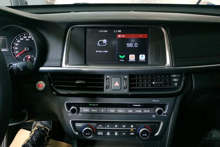 Used Kia K5 New Energy 2018 2.0L ZhiZun Edition Audio And AC Panel