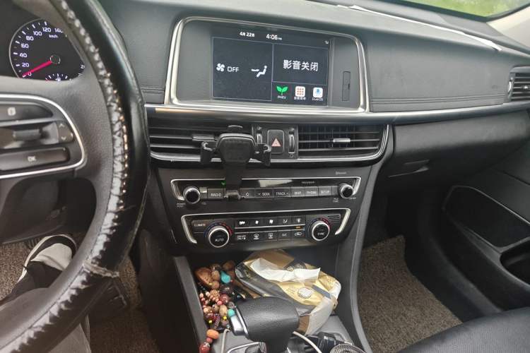 Used Kia K5 New Energy 2018 2.0L Smart Enjoyment Version Audio And AC Panel