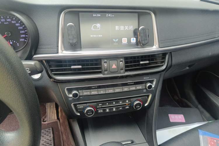 Used Kia K5 New Energy 2018 2.0L Smart Enjoyment Version Audio And AC Panel