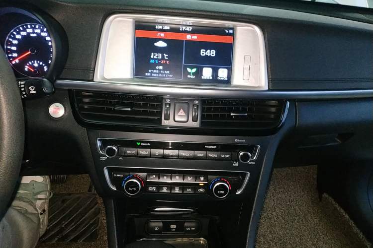 Used Kia K5 New Energy 2018 2.0L Smart Enjoyment Version Audio And AC Panel