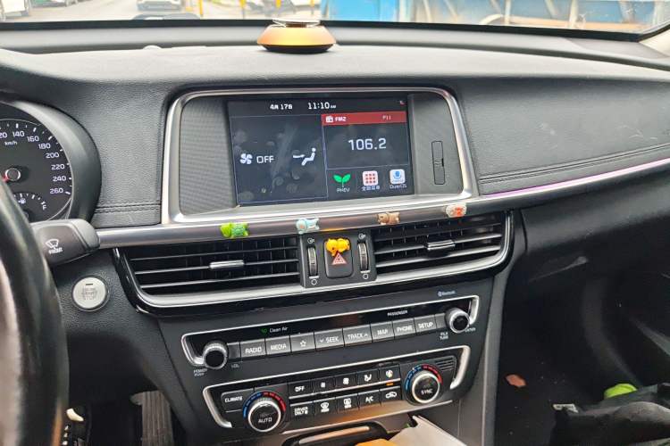 Used Kia K5 New Energy 2018 2.0L ZhiZun Edition Audio And AC Panel