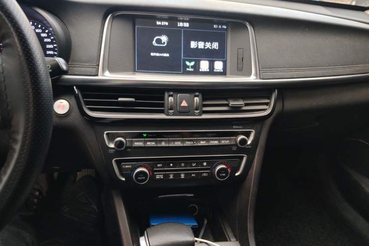 Used Kia K5 New Energy 2018 2.0L Smart Enjoyment Version Audio And AC Panel