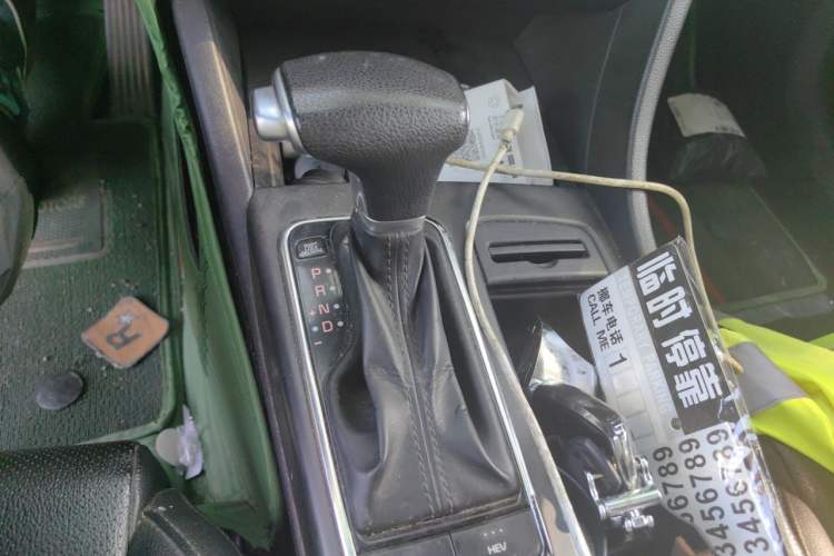 Used Kia K5 New Energy 2018 2.0L Smart Enjoyment Version Gear Lever