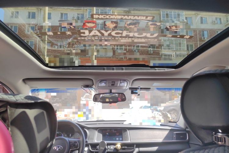 Used Kia K5 New Energy 2018 2.0L Smart Enjoyment Version Headliner