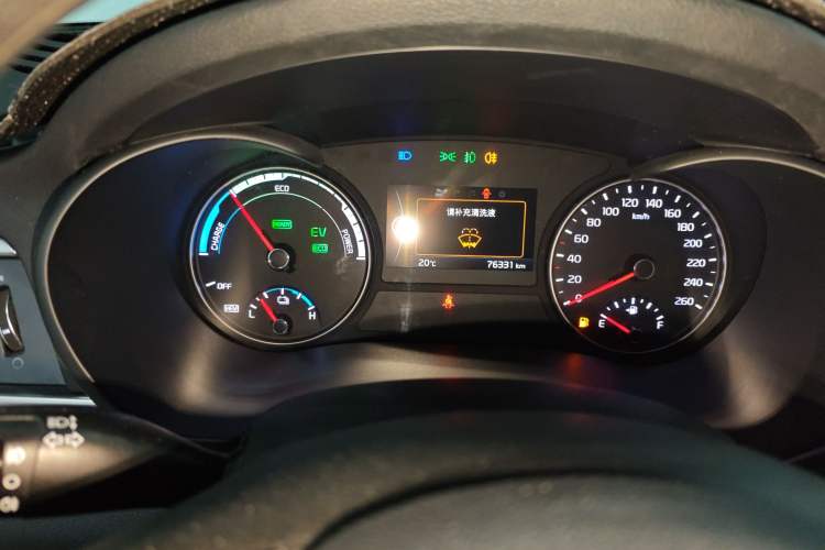 Used Kia K5 New Energy 2018 2.0L Smart Enjoyment Version Instrument Cluster