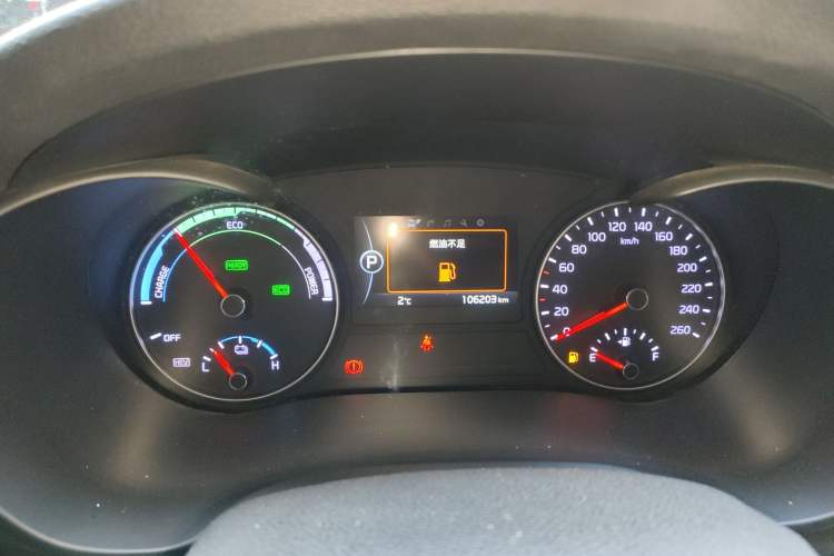 Used Kia K5 New Energy 2018 2.0L Smart Enjoyment Version Instrument Cluster