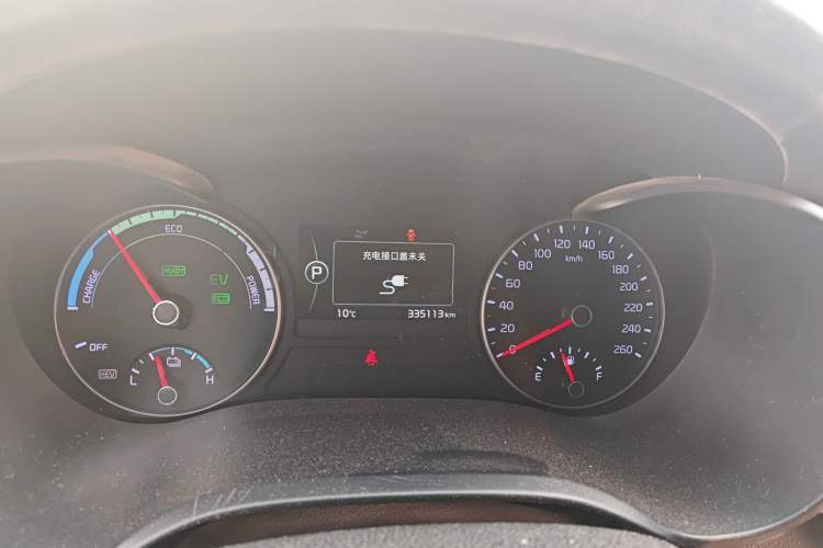 Used Kia K5 New Energy 2018 2.0L Smart Enjoyment Version Instrument Cluster