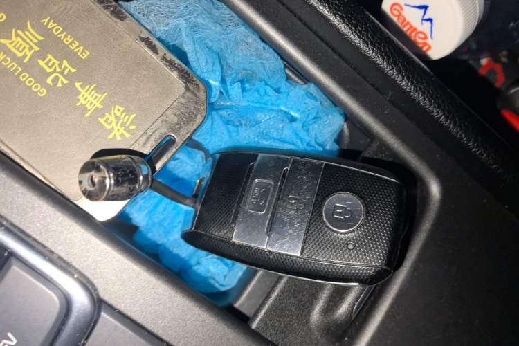 Used Kia K5 New Energy 2018 2.0L Smart Enjoyment Version Vehicle Key