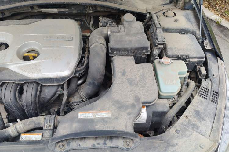 Used Kia K5 New Energy 2019 2.0L GLS Engine Bay Left