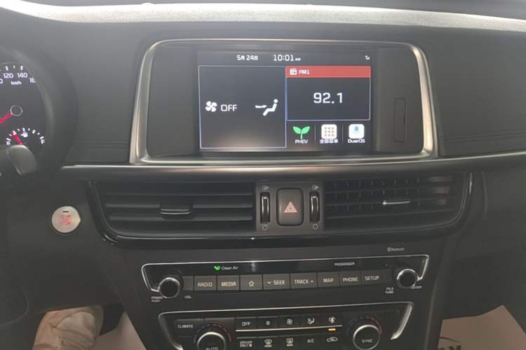 Used Kia K5 New Energy 2019 2.0L LUX Audio And AC Panel