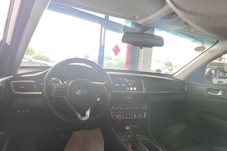 Used Kia K5 New Energy 2019 2.0L LUX Center Console