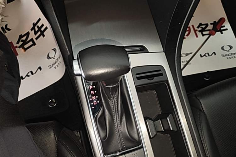 Used Kia K5 New Energy 2019 2.0L LUX Gear Lever