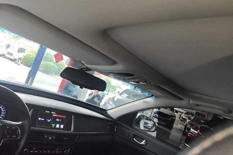 Used Kia K5 New Energy 2019 2.0L LUX Headliner