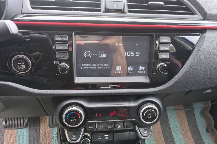 Used Kia KX Cross 2017 1.4L AT GLS Interior 3