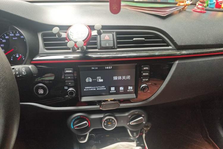 Used Kia KX Cross 2017 1.4L AT GLS Audio And AC Panel