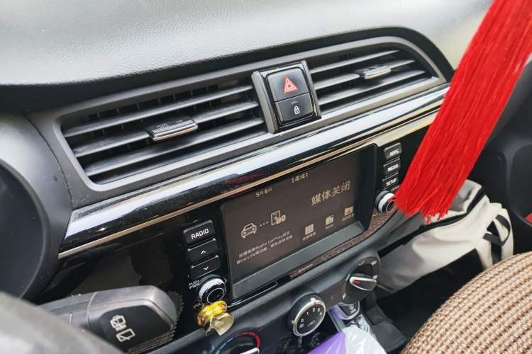 Used Kia KX Cross 2017 1.4L AT GLS Audio And AC Panel