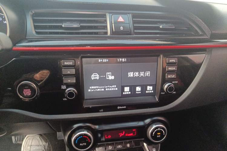Used Kia KX Cross 2017 1.4L AT GLS Audio And AC Panel