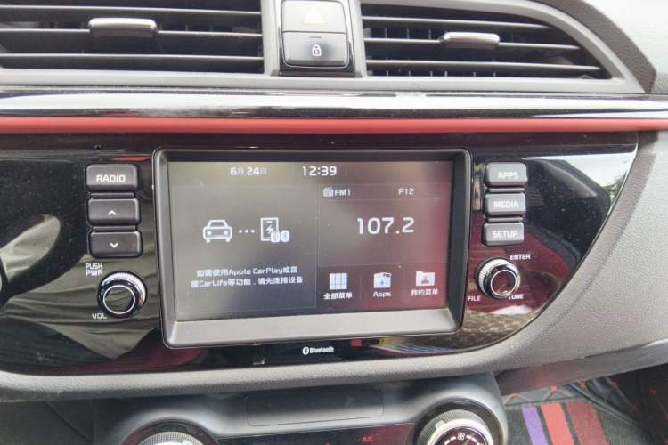 Used Kia KX Cross 2017 1.4L AT GLS Audio And AC Panel