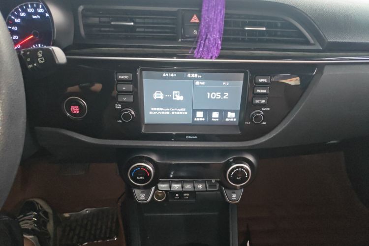 Used Kia KX Cross 2017 1.4L AT GLS Audio And AC Panel
