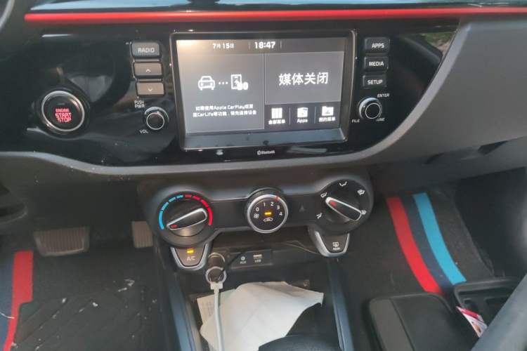 Used Kia KX Cross 2017 1.4L AT GLS Audio And AC Panel