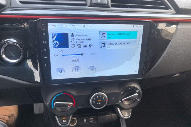 Used Kia KX Cross 2017 1.4L MT GLS Audio And AC Panel