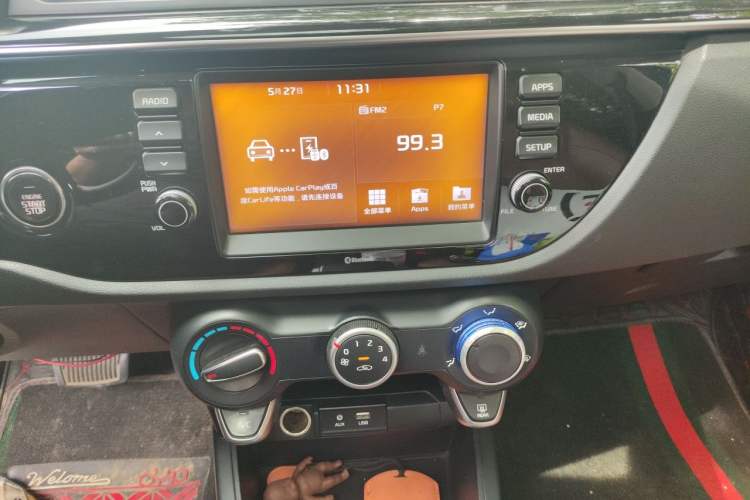 Used Kia KX Cross 2017 1.4L AT GLS Audio And AC Panel
