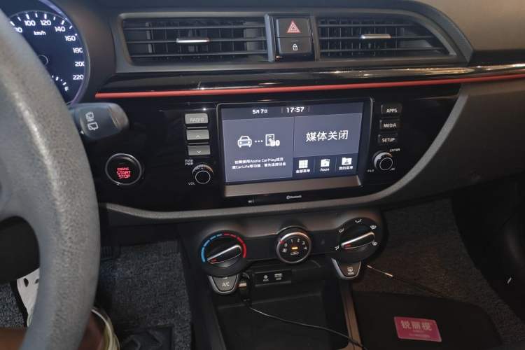 Used Kia KX Cross 2017 1.4L AT GLS Audio And AC Panel