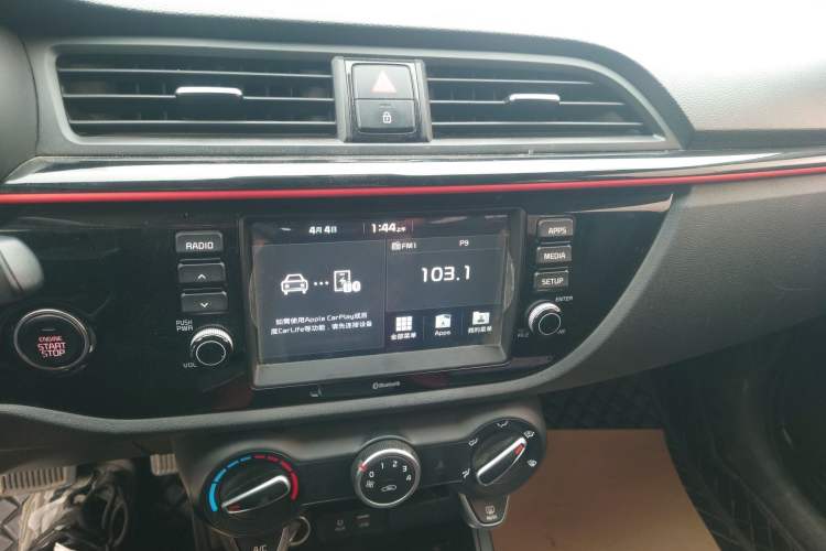Used Kia KX Cross 2017 1.4L AT GLS Audio And AC Panel