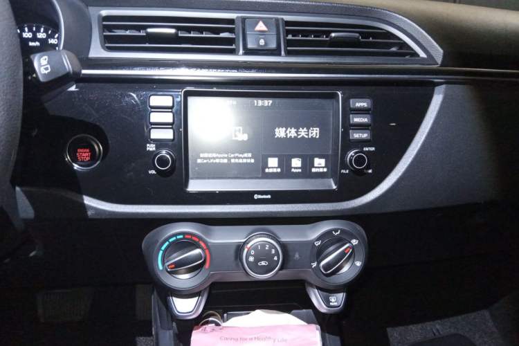 Used Kia KX Cross 2017 1.4L AT GLS Audio And AC Panel