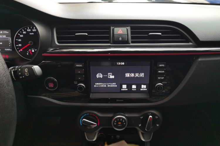 Used Kia KX Cross 2017 1.4L AT GLS Audio And AC Panel