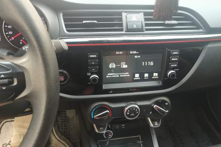Used Kia KX Cross 2017 1.4L AT GLS Audio And AC Panel