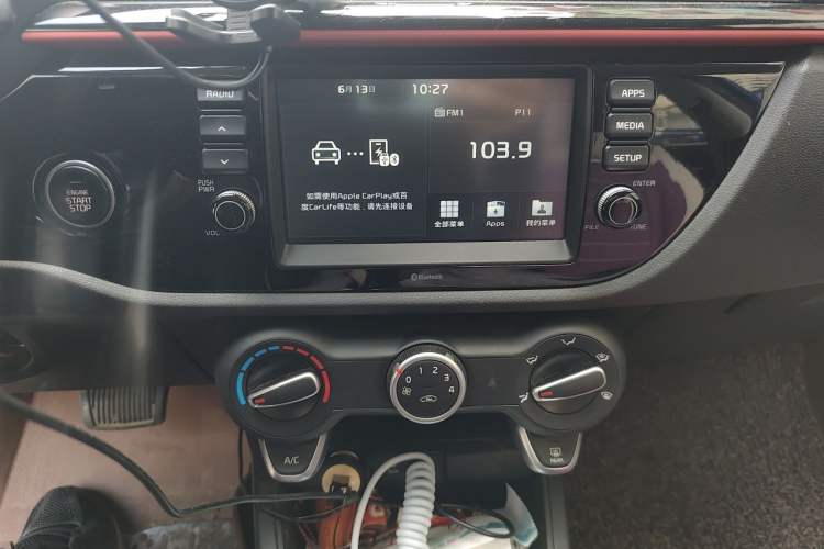 Used Kia KX Cross 2017 1.4L AT GLS Audio And AC Panel