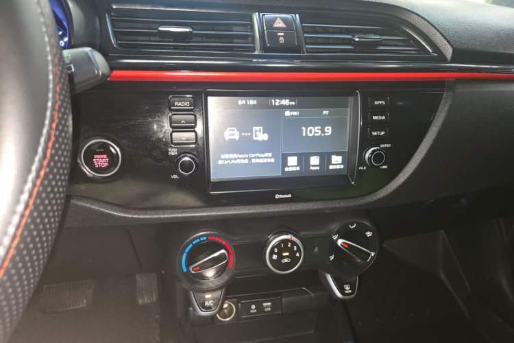 Used Kia KX Cross 2017 1.4L AT GLS Audio And AC Panel