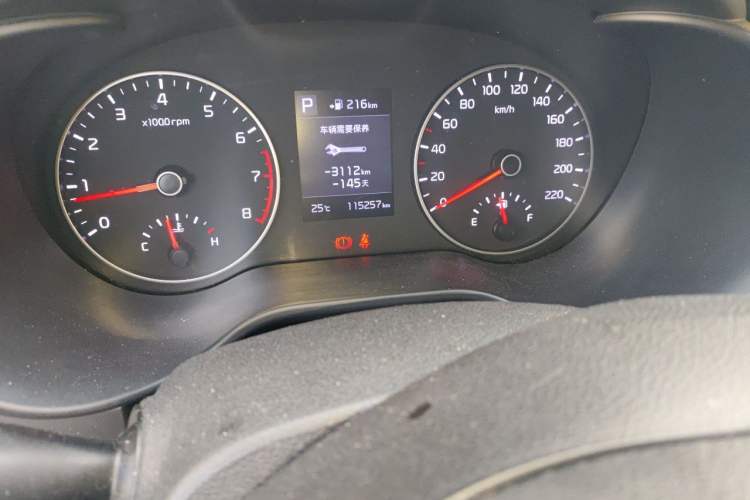Used Kia KX Cross 2017 1.4L AT GLS Instrument Cluster