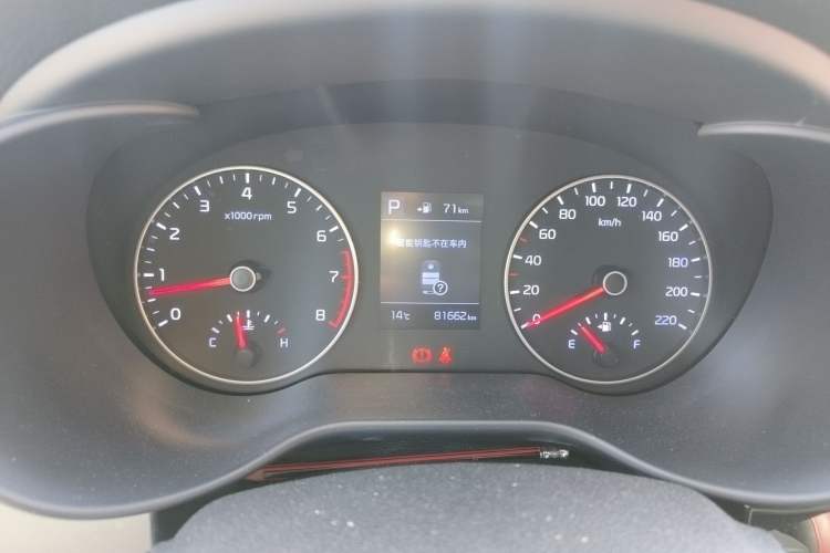 Used Kia KX Cross 2017 1.4L AT GLS Instrument Cluster