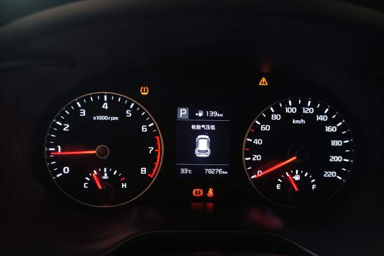 Used Kia KX Cross 2017 1.4L AT GLS Instrument Cluster