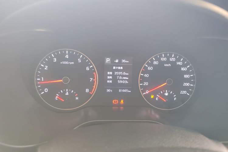 Used Kia KX Cross 2017 1.4L AT GLS Instrument Cluster